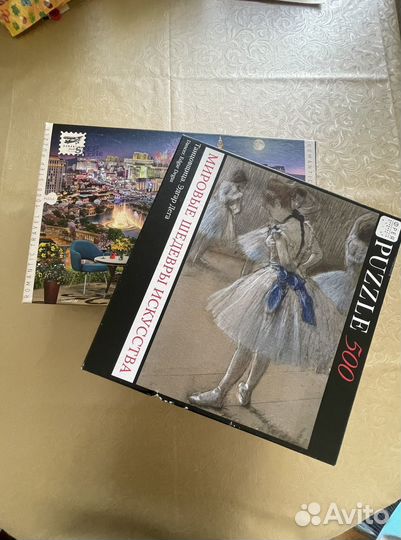 Пазлы детские