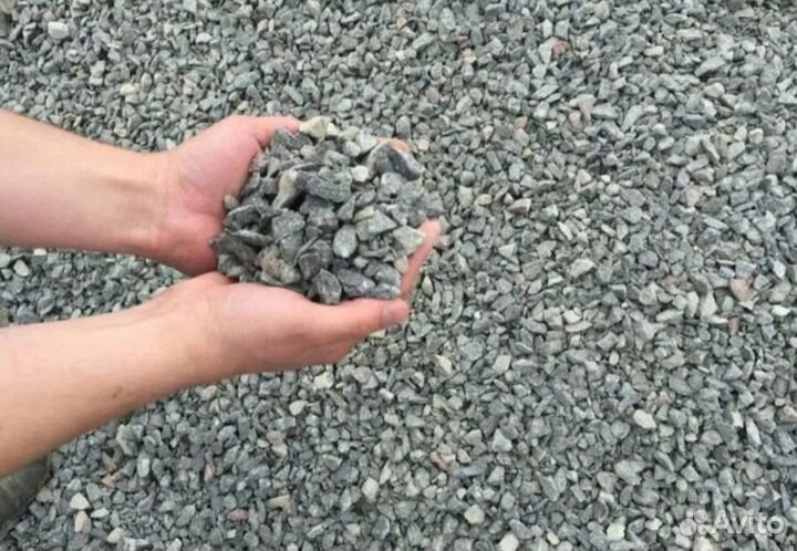Щебень гранитный