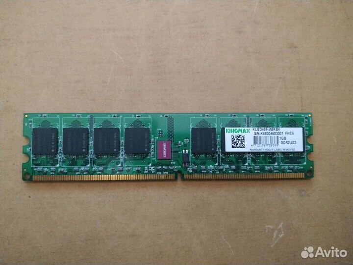 Оперативная память DDR3 2 Gb/DDR2 1 Gb/DDR1 512mb