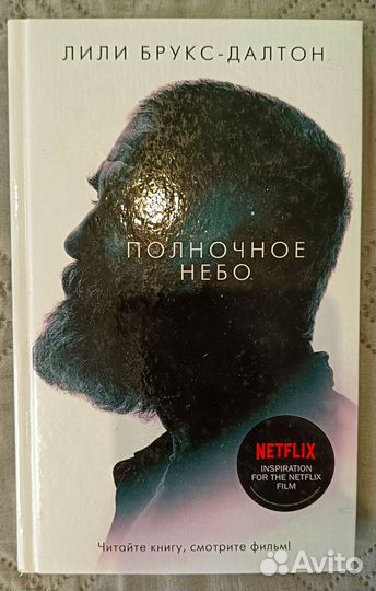 Книга 