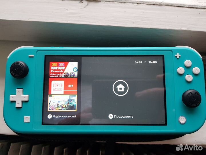 Nintendo switch lite