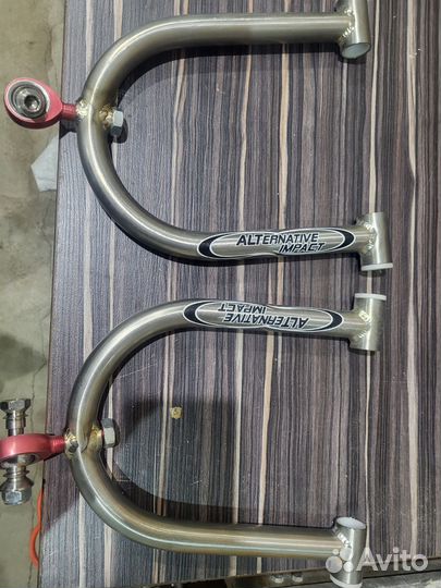 Polaris axis matryx рычаги верхние