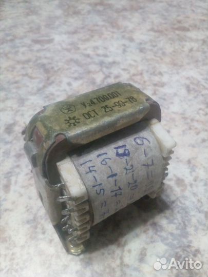 Трансформатор тан