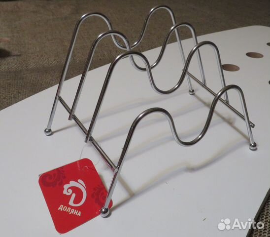 Подставка на 3 предмета