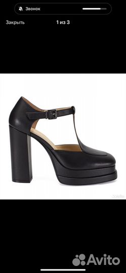 Туфли эконика