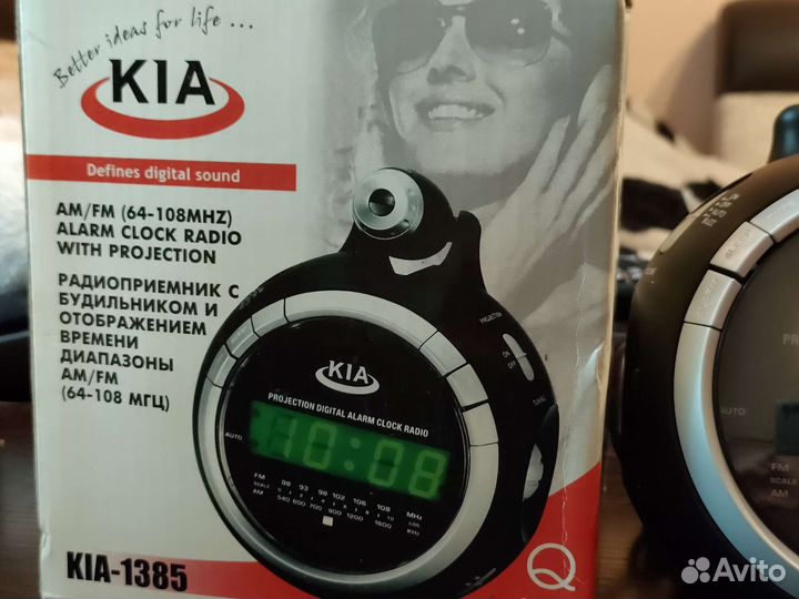Новые радиочасы