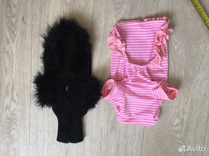 Одежда малышам