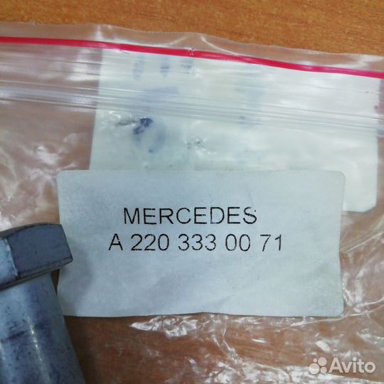 Болт развальный Mercedes