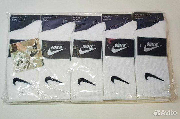 Носки Nike 41-47