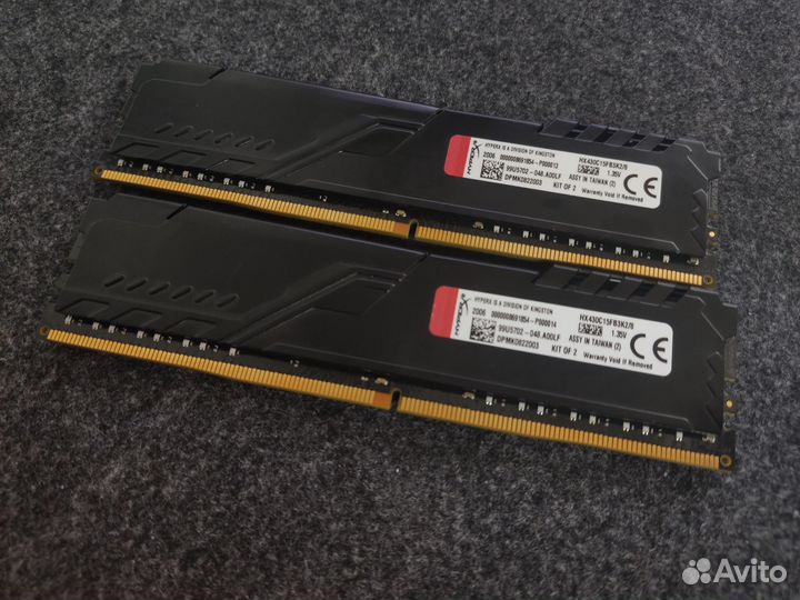 Kingston hyperx fury ddr4 8gb