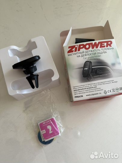 Держатель для телефона на дефлектор обдува