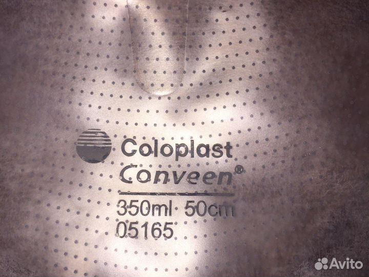 Мочеприемник ножной