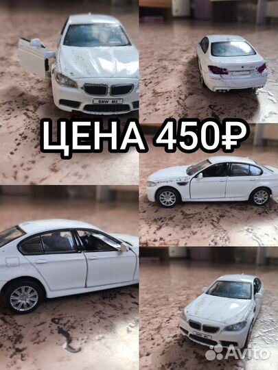 Масштабные модели