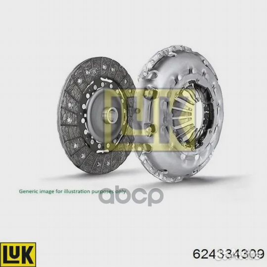Ком/кт сцепления 240 mm без выж. 624334309 Luk
