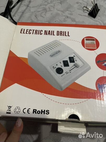 Аппарат для маникюра бу