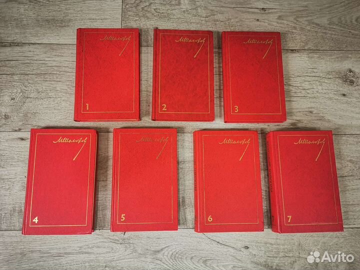 Шолохов. Собрание сочинений 7 томов