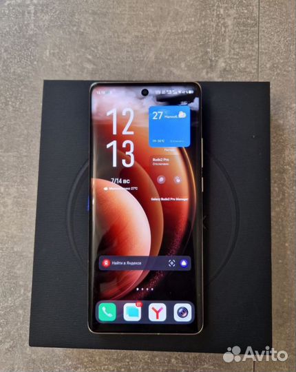 vivo X100 Pro, 12/256 ГБ