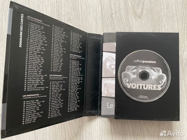 Карточки автомобили (французский язык)