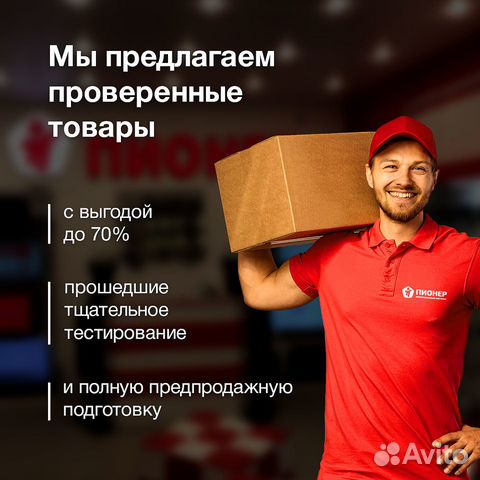 Premium Кольцо Золото 585 масса 5,11(4,95)г. 1Бр К