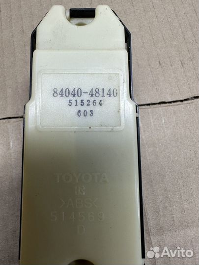 Блок управления стеклоподъемниками Lexus RX 350