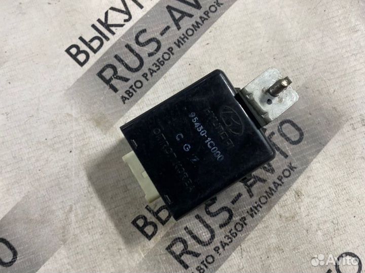 Реле Hyundai Getz G4EE 97 Л.С 1.4