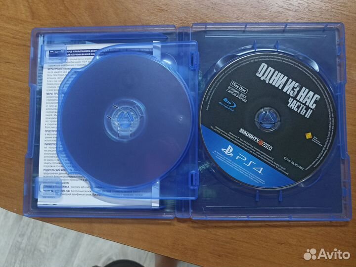 Одни из нас 2 ps4 диск