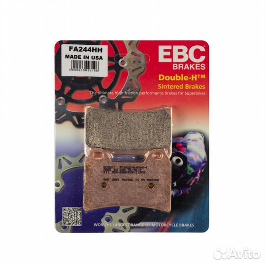 Тормозные колодки синтетические EBC FA244HH