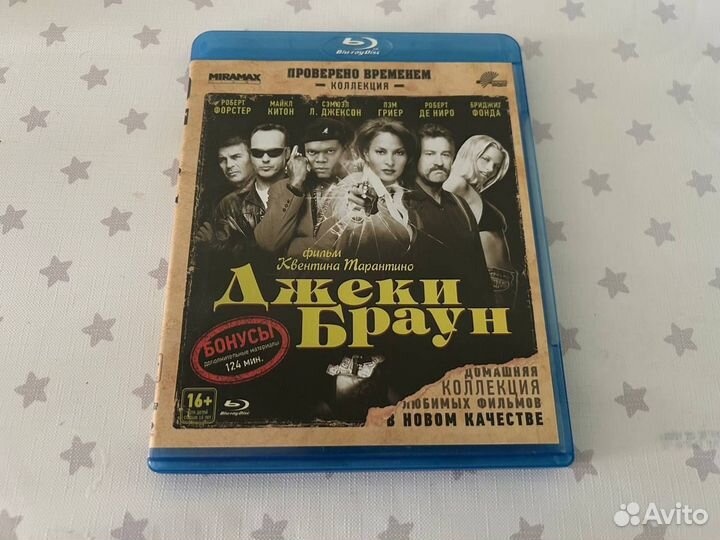 Фильмы на Blu-Ray лицензия