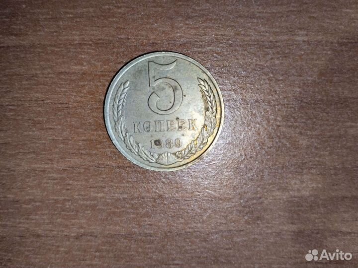 Коллекционирование СССР