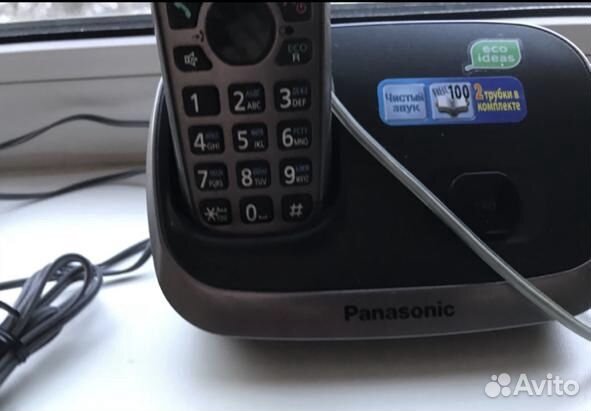 Домашний телефон