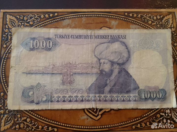 1000 лир Турция