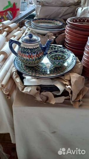 Блюдо Ляган, Узбекская