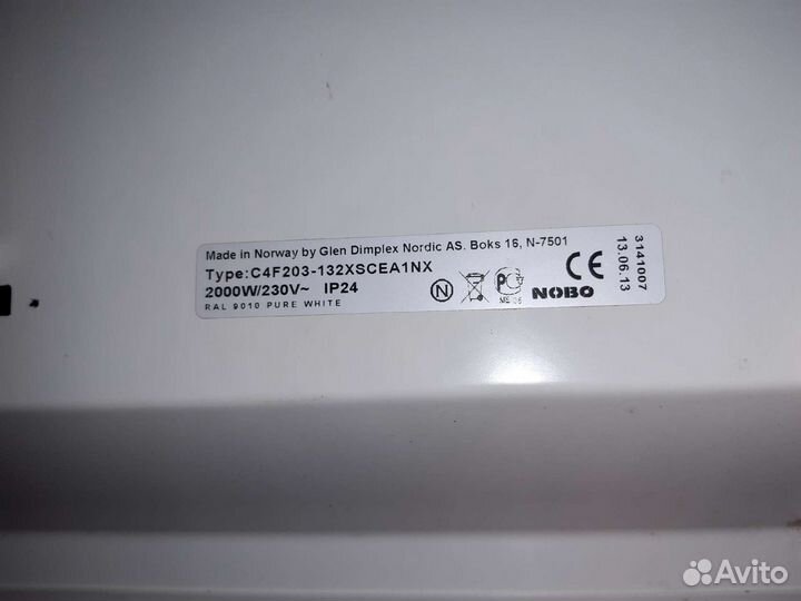 Обогреватель