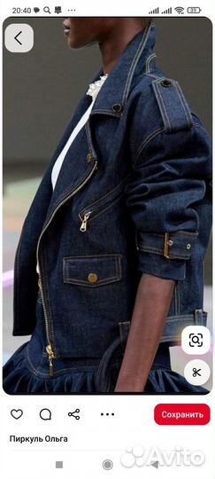 Отрезы джинс и шерсть