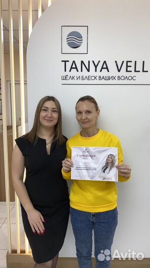 Обучение кератин ботокс полировка волос