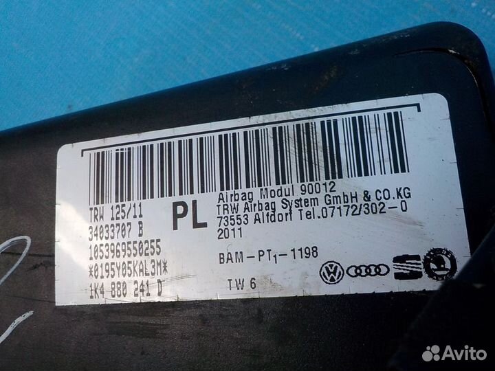 Подушка безопасности боковая левая в сиденье skoda