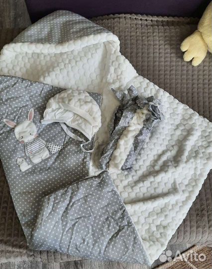 Набор для выписки