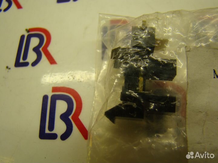 130E87090 Датчик Xerox CC C118/ Xerox WC M123