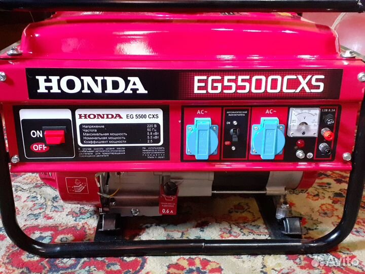 Honda eg5500cxs инструкция. Бензиновый Генератор Honda eg5500cxs. Генератор электричества Honda eg5500cxs. Бензогенератор Хонда 5.5. Бензиновый Генератор Хонда 2.2.
