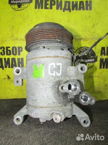 Mazda 6 GJ компрессор системы кондиционирования