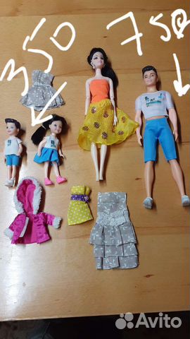 Солдатики Игрушки Куклы