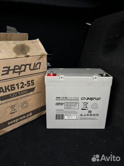 Аккумулятор Энергия 12 v 55 ah