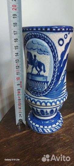 Старый бокал. Фужер. Кружка