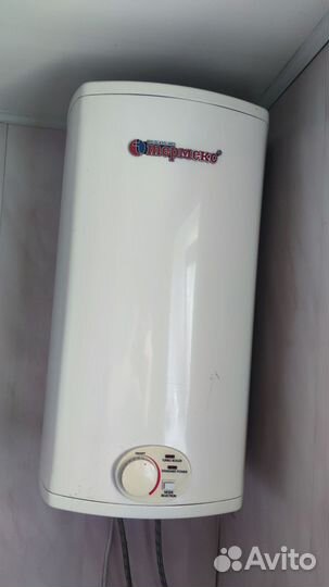Бойлер водонагреватель Термекс 50 литров бу