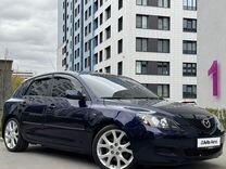 Mazda 3 2.0 AT, 2008, 245 100 км, с пробегом, цена 740 000 руб.