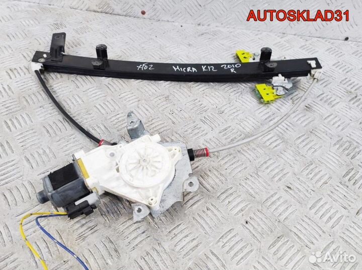 Стеклоподъемник передний правый Nissan Micra K12
