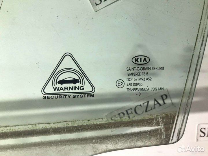 Стекло переднее левое Kia Ceed ED 2006—2010