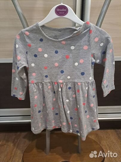 Детская одежда