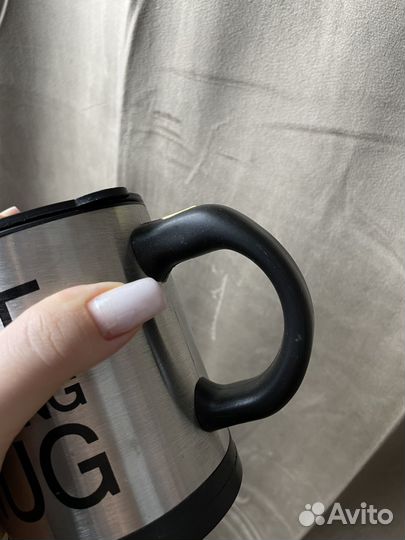 Кружка - мешалка Self Stirring Mug