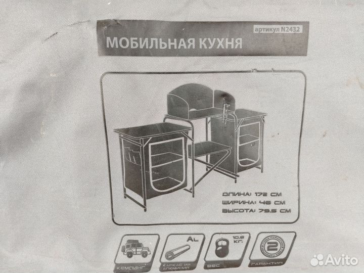 Туризм